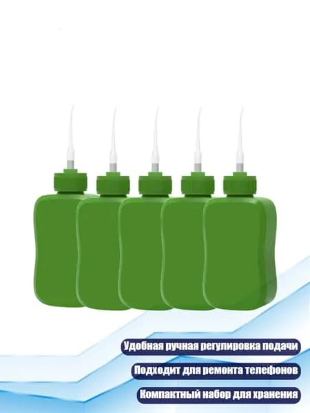 Средство для очищения кистей/ 110 г.