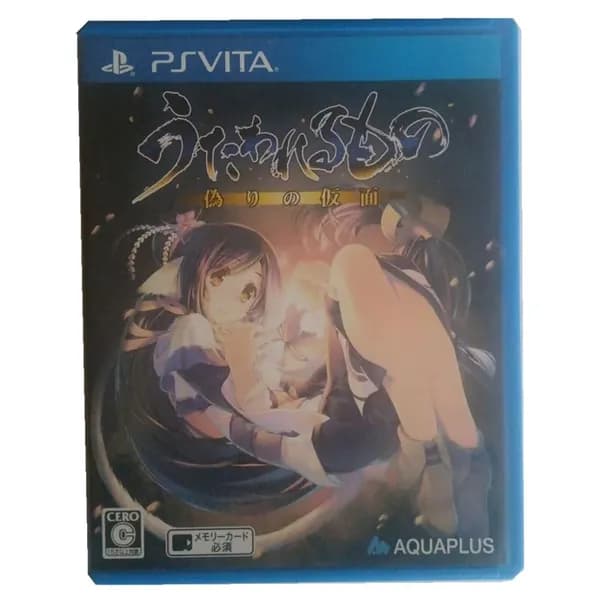 Игра  (PlayStation Vita, Японский)