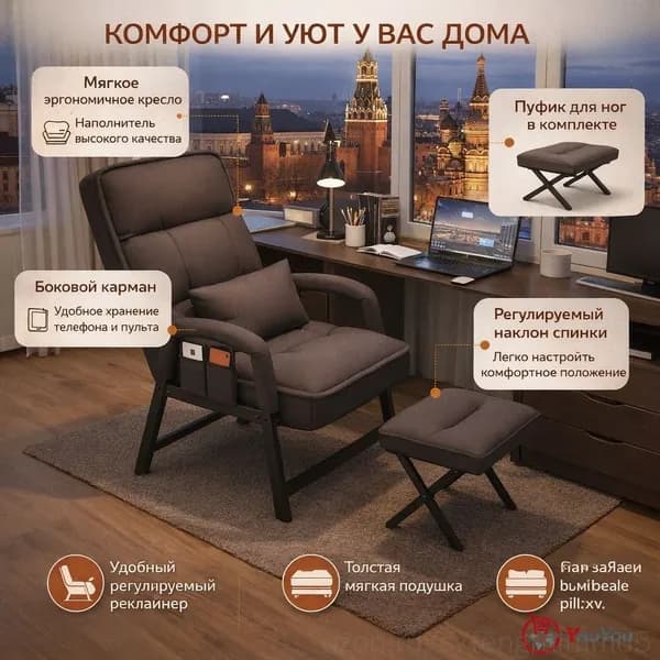 Кресло-кровать, 50х52х95 см,хаки