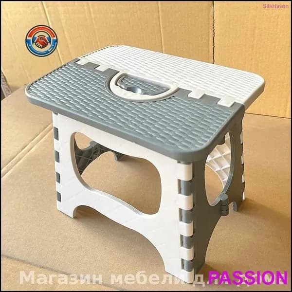 Табурет-стремянка, 1 шт.