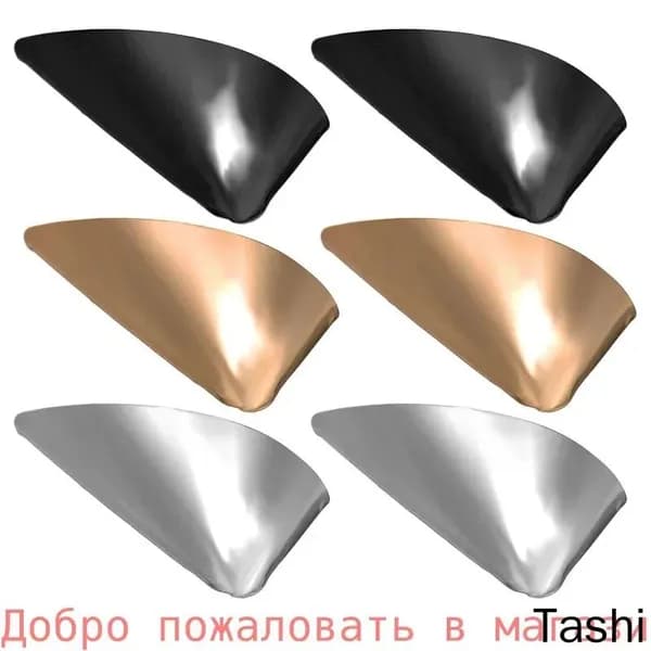 Металлические Наконечники Для Защиты Тонких Каблуков, Комплект Из 6 Штук, Размер 3,30 1,80 0,50 см