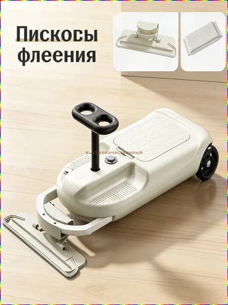 Электроскутер pDUM_3692242494-IyHQ, белый