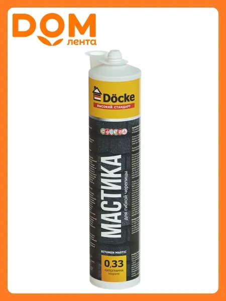 Мастика битумная DOCKE для гибкой черепицы 0,33 кг