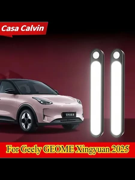 Для Geely GEOME 2025, автоматический датчик багажника, напол