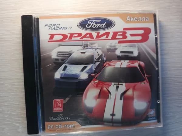 Диск с винтажной игрой для слабого ПК Драйв 3