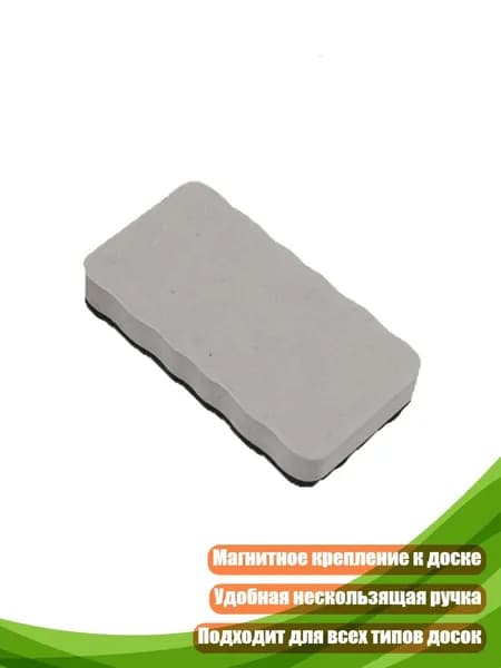 Картон