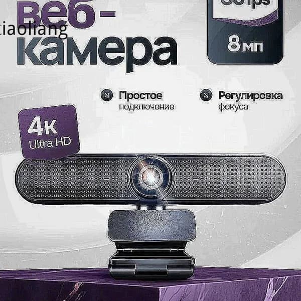Пиксельный экран, темно-синий