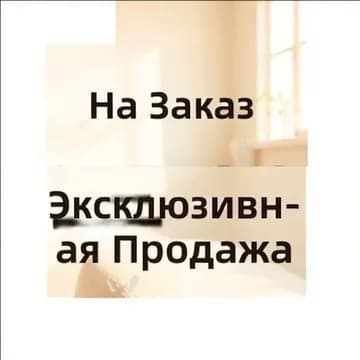 Печать - это интересный клик на печать, используемый для вырезания альбомов, записных книжек и дневников. Оптовые и индивидуальные типографские работы.
