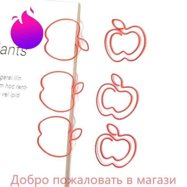 Скрепка для бумаги Apple