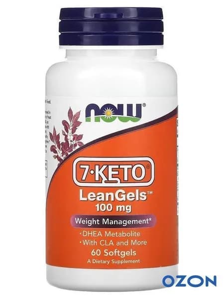 7-КЕТО (ДГЭА метаболит) NOW Foods 7-KETO 100 мг LeanGels (DHEA metabolit), 60 желатиновых капсул