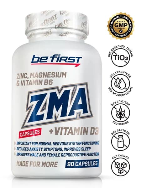 Витаминно-минеральный ЗМА комплекс (цинк, магний, витамины D3, B5, B6) Be First ZMA + vitamin D3 90 капсул / спортивное питание, комплекс для мужчин и женщин