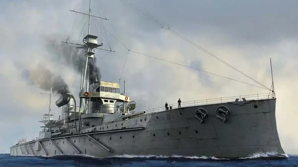 Trumpeter 1/700 06704 HMS Дредноут 1907Корабль