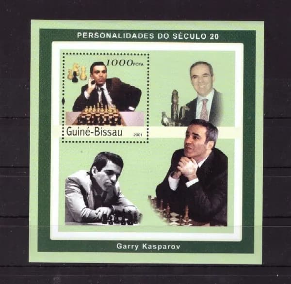 Гвинея-Биссау, 2001. Шахматы ,