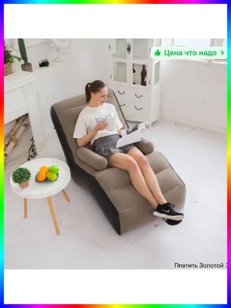 Бескаркасный диван Матрас, Бархат, Размер XXXXXL,темно-коричневый