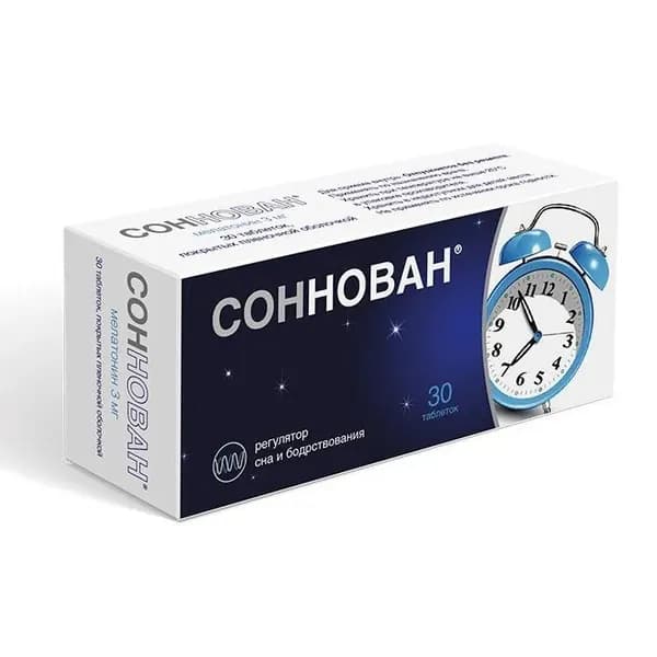 Соннован Таблетки п/о 3 мг, №30