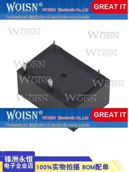 2шт./лот V6-S-DC24V relay replaces HF7520-024-HSTP SPA-S-124DM2 реле