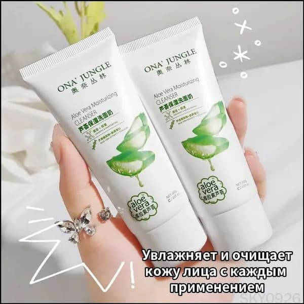 Пилинг
