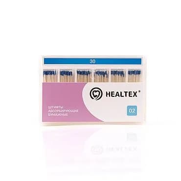 Штифты абсорбирующие бумажные Healtex, конусность 02, размер 30, 200 шт