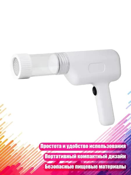 Электрический пресс для лапши, Белый