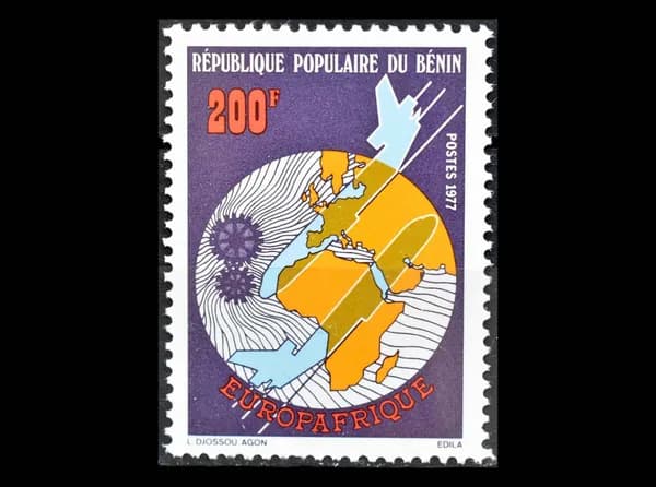 Почтовая марка Бенина 1977 г. "Europafrique", Транспорт