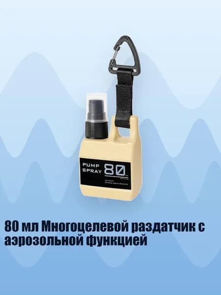 Аксессуары, запчасти для парусного спорта