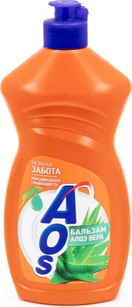 Средство для мытья посуды AOS / АОС бальзам алоэ вера 450мл / бытовая химия для дома