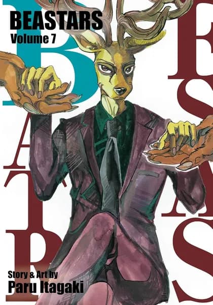 Beastars. Выдающиеся звери. Vol. 1-22. Манга (Paru Itagaki)