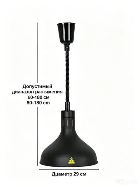 Мармит с подогревом-3