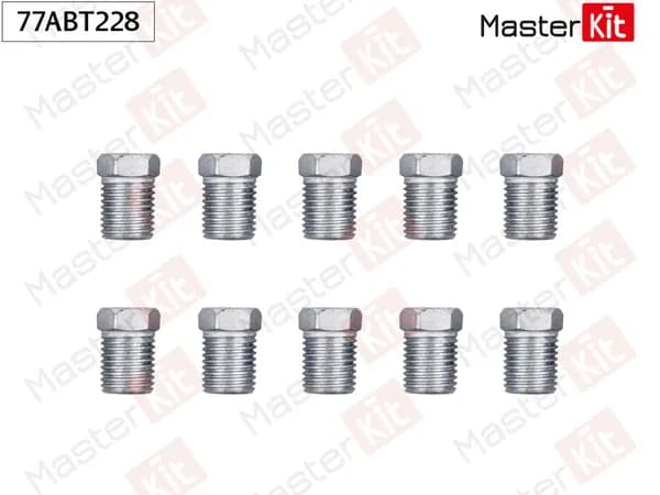 штуцер тормозной трубки m14x1.5 l 21mm s 14 d 8.3mm (MASTERKIT 77ABT228)