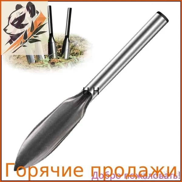 Совок садовый,Металл, рукоять Металл