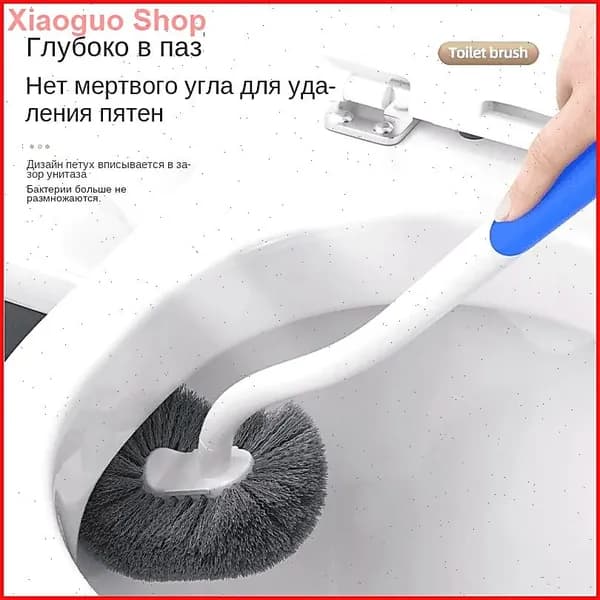 Ершик для унитаза, 1 шт