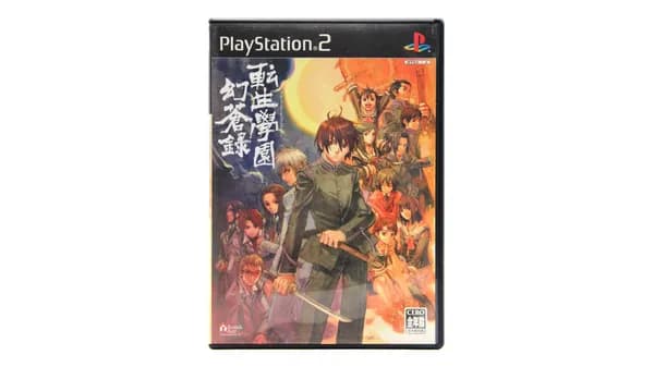 Tenshou Gakuen Gensouroku (PS2, NTSC-J) Винтаж
