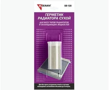 Герметик радиатора порошок 25мл блистер KR130