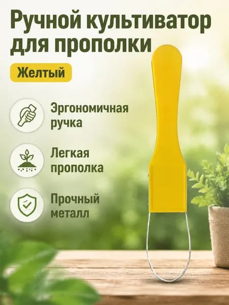 Рыхлитель , Витые, Высокоуглеродистая сталь, 5.5 см