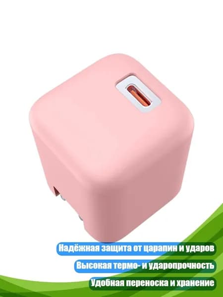 Аксессуары для хоккея