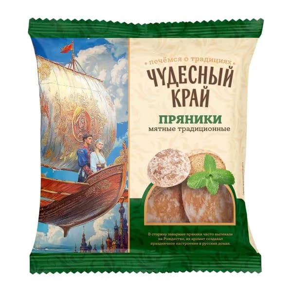 Пряники Мятные Чудесный край 400г