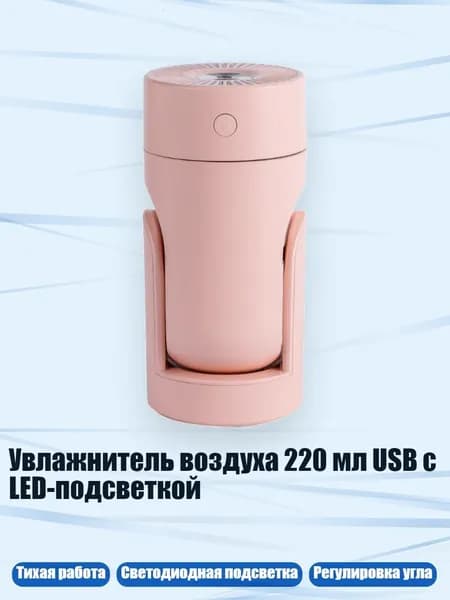 Мойка воздуха 11JJ113382_DCY