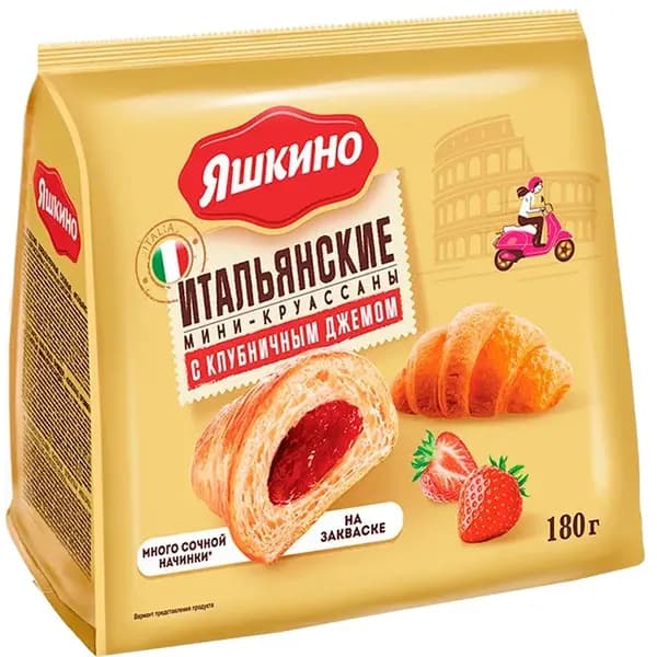 Яшкино круассаны мини с клубничной начинкой, 180 г