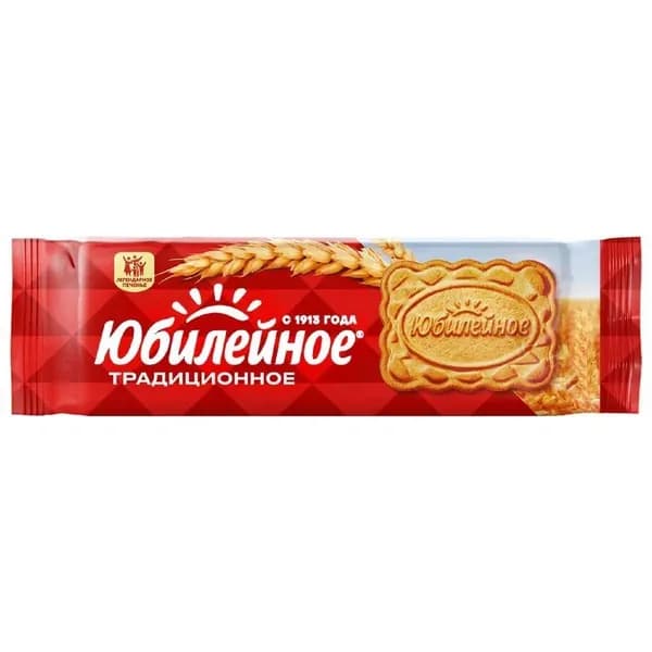 Печенье Юбилейное Традиционное витаминизированное, 112г