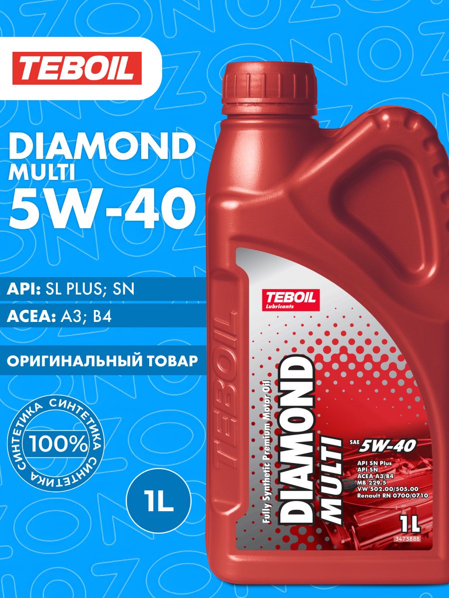 TEBOIL Diamond Multi 5W-40 Масло моторное, Синтетическое, 1 л