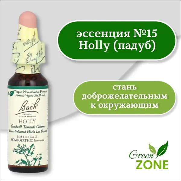 Релаксант