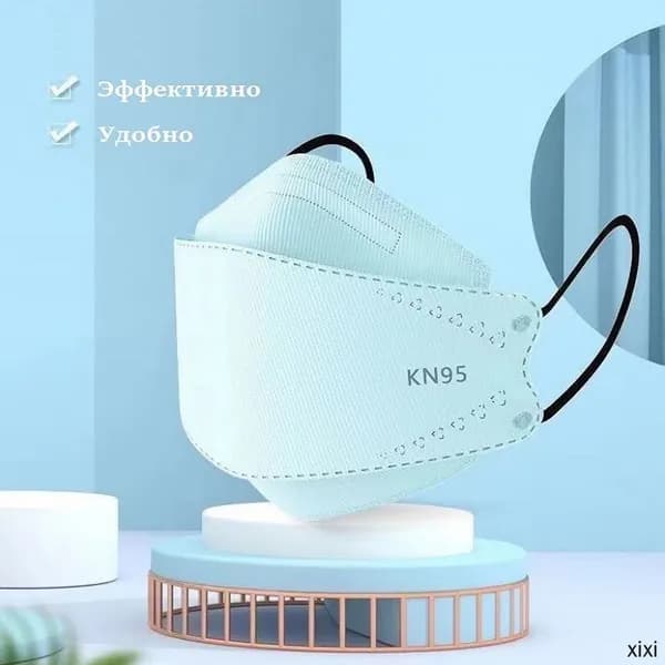 Респиратор профессиональный, 10 шт.