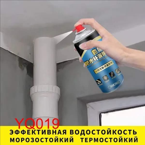 Функциональная добавка к ЛКМ