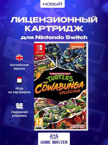 Игра Teenage Mutant Ninja Turtles: The Cowabunga Collection (Nintendo Switch, Английская версия)