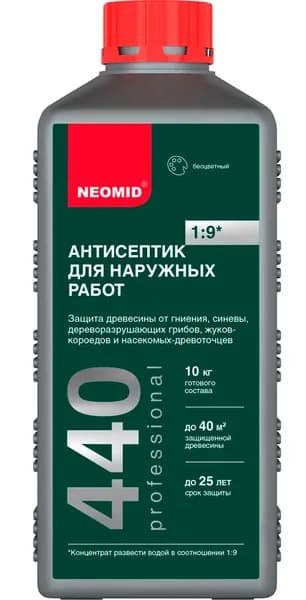 NEOMID 440 Еco биозащитный антисептик для наружных работ для дерева концентрат 1:9 (1л)