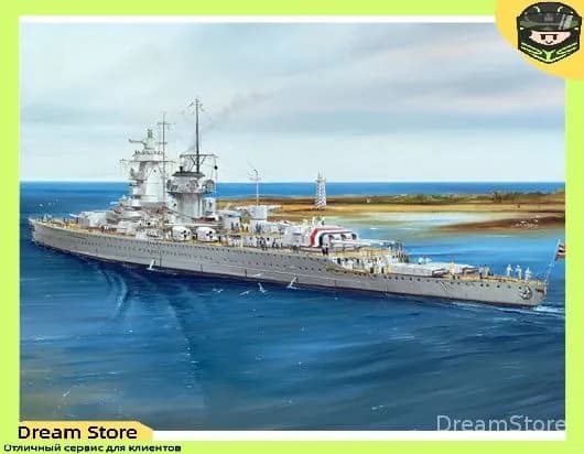 Trumpeter 05773 1/700 Нем ецкий карманный линкор "Граф".Адмирал Спей, 1937