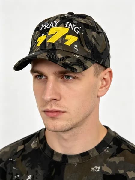 Бейсболка для рыбалки и охоты 1