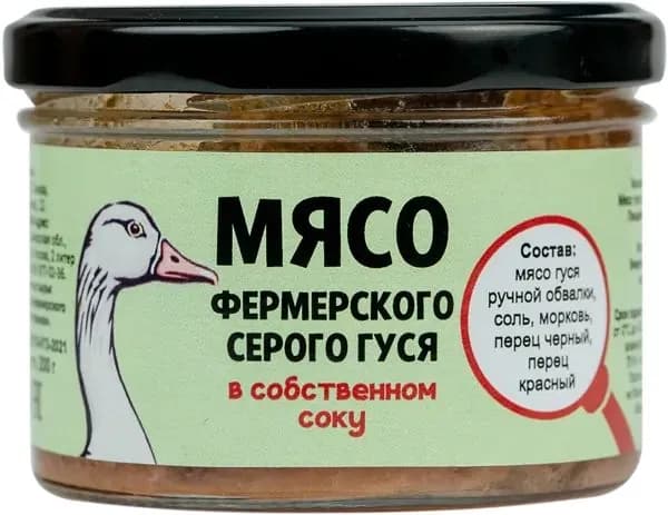 Гусь тушеный Деликатесофф в собственном соку КД с/б, 200 г