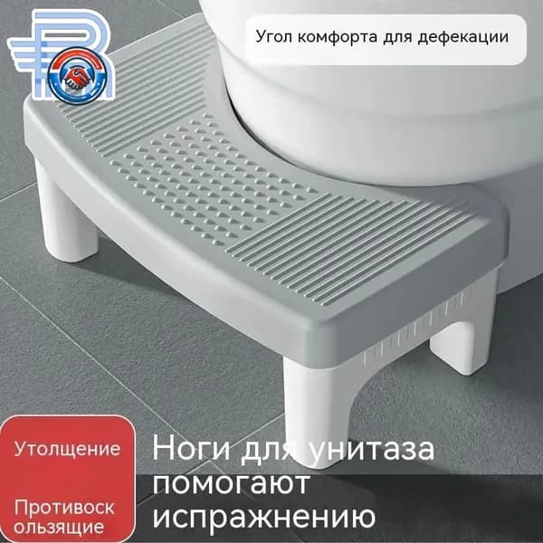 Подставка под ноги Офисная, 39х22х16 см