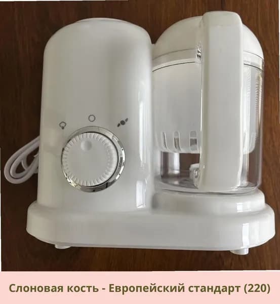 IKEA блендер 05-26-00mr9l6ma98in_05-26-00mpntqxgyumu346.92-94.50, слоновая кость